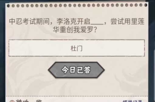 ��Ӱ���߹��ں�ÿ��һ��2024��10��31��_��Ӱ����΢��ÿ��һ���2024��10��31