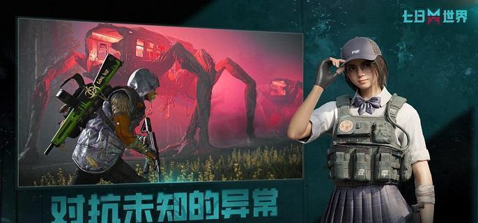 �������翪���������_�������翪������һ��