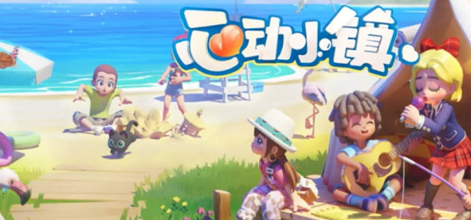 �Ķ�С����Ĺ����㹥��_�Ķ�С����ô���Ĺ�����