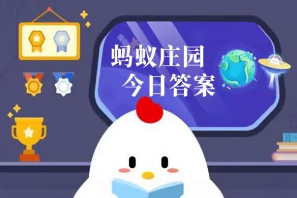 С������������:�ɻ��� ���к��߶���ֱ����_����ׯ԰2024С������11��26�մ�