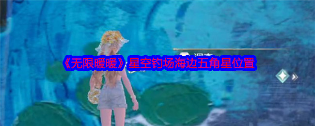 ����ůů�ǿյ���������������_����ůů�ǿյ�����������λ��һ��