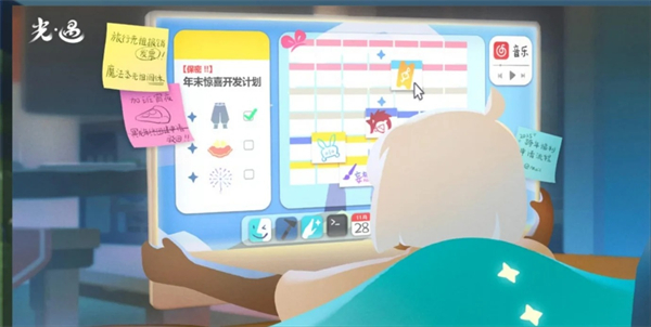 ��������ɱ������������_��������ɱ�������ڽ���