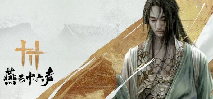 ����ʮ��������ĺ��������ô��