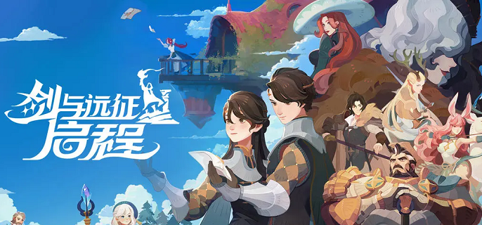 ����Զ��������ʯʹ�ü��滮����_����Զ��������ʯʹ�ü��滮����