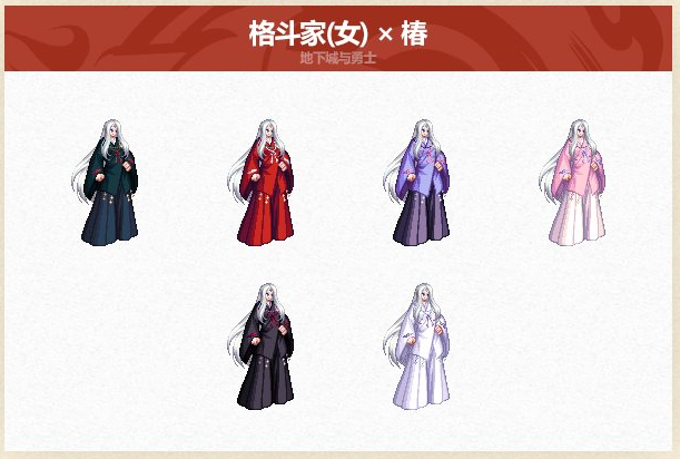 DNF2025��һ��ȫְҵװ�����һ��