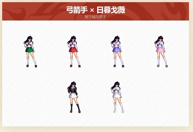 DNF2025��һ��ȫְҵװ�����һ��