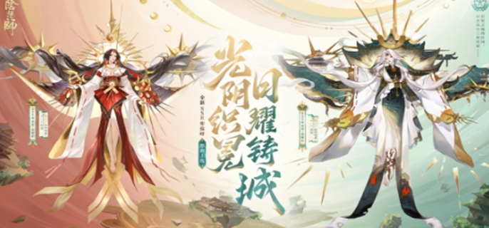 ����ʦ���ֺ�ʲôʱ������_����ʦ���ֺ�����ʱ�����