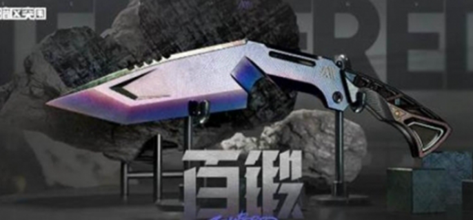 ����ͻΧ�ٶ�����������Ǯ_����ͻΧ�ٶ�������۸����