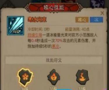 Ӣ��û�����ط�ʦ����ѡ�ĸ�