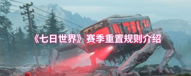 ���������������ù�����ʲô_���������������ù������