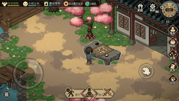 ������־�����о���ô���_������־�����о���ȡ����