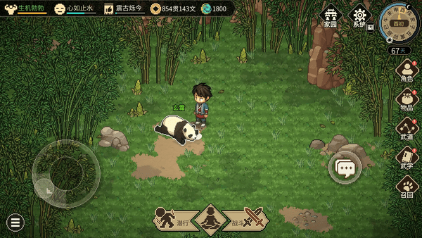 ������־������������ô���_������־���������׻�ȡ����