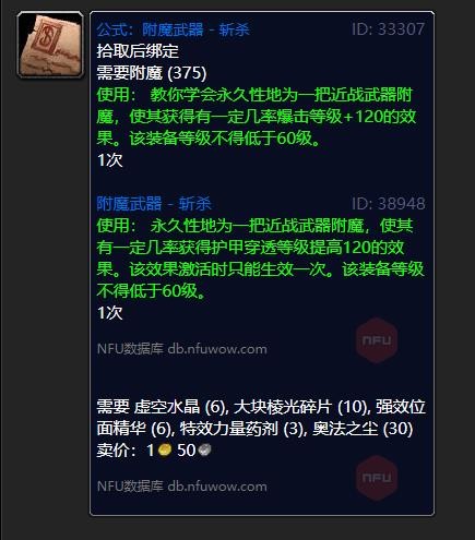 ħ�����總ħնɱͼֽ����_ħ�����總ħնɱͼֽλ�ý���