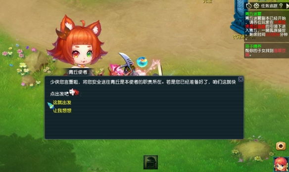 �λ�����������������ʲôʱ�����_�λ����������������ٽ���ʱ�����