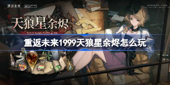 طδ1999ô_طδ淨һ
