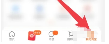 �Ա�app��ôͶ���Ա�����_�Ա�appͶ���Ա����ҽ̳�