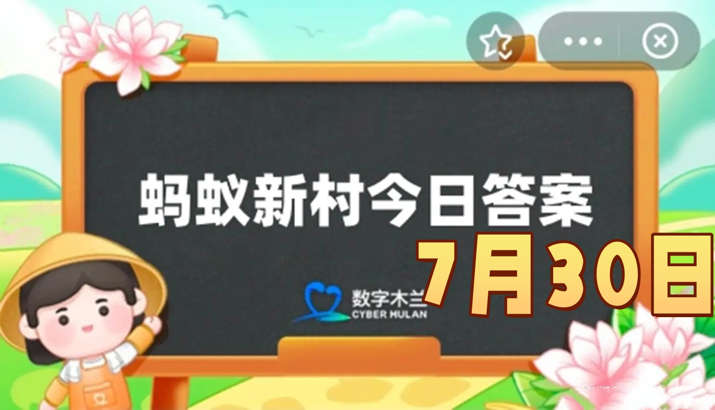 ���ַ��ż��ձ���Ϊϸ����_�����´�7��30�մ�����2025