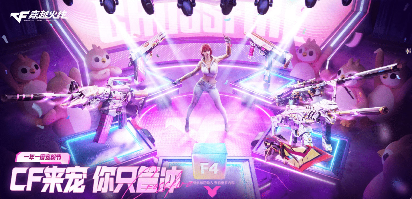 CF202510³۽ڻ_CF202510³۽ڻַһ