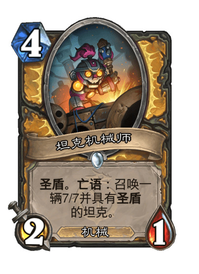 ¯ʯ˵Խʱʿ¿Щ_¯ʯ˵Խʱʿ¿ȫ