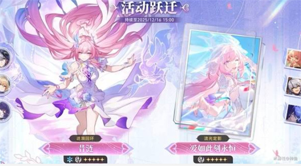 3.7ǰհֱʲô_3.7ǰհֱһ