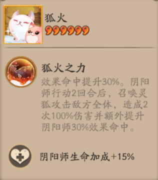 ����ʦ����������ô��_����ʦ�����������