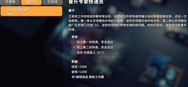 ����Ѽ�Ʒ��𽺹�������ô����_����Ѽ�Ʒ��𽺹�������������