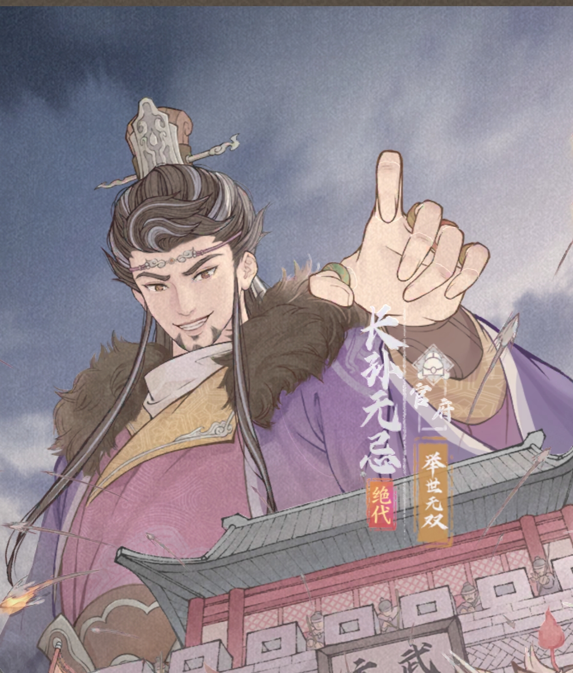 这城有良田平民玩家长孙无忌与花木兰怎么选_这城有良田平民玩家长孙无忌与花木兰选择推荐_HF资讯攻略