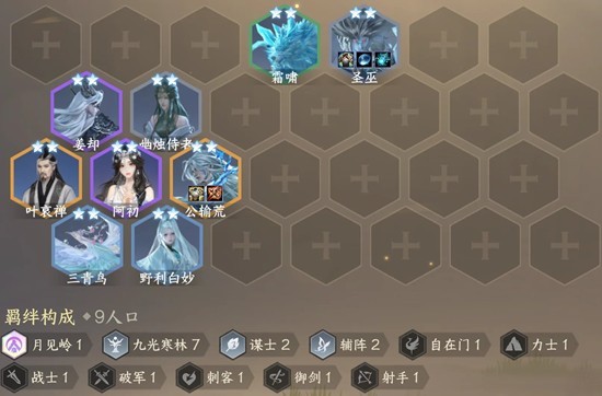 ��ˮ������������Ź⺮����ô��