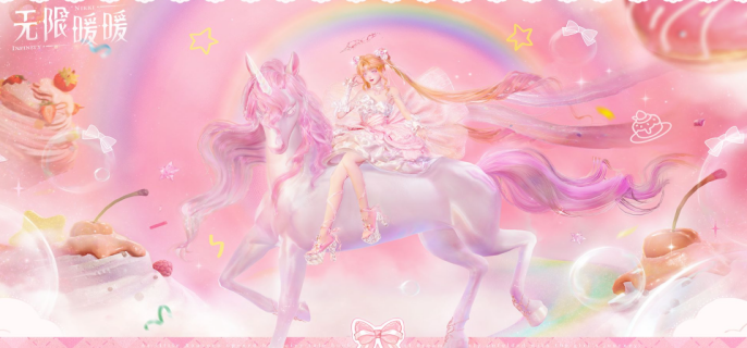 ����ůů2.3���Ի�ö��ٳ�_����ůů2.3�鿨��������