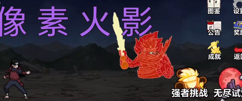 ���ػ�Ӱ��ҳ��������滽��