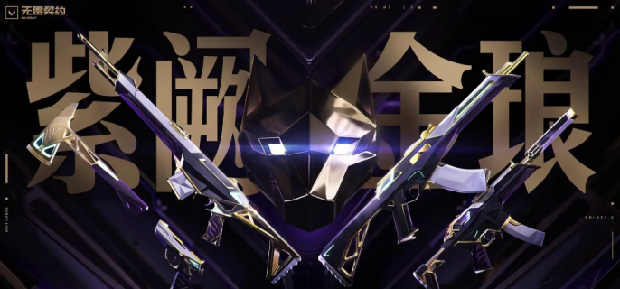 ��η��Լ�������ڽ�����װ����Ǯ_���ڽ�����װ�۸�һ��