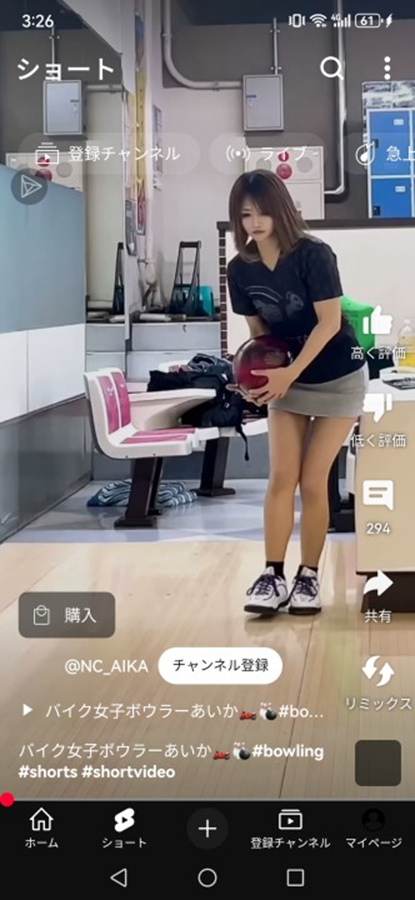 youtube