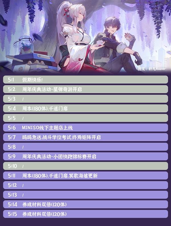 ����3.3�汾5�»����