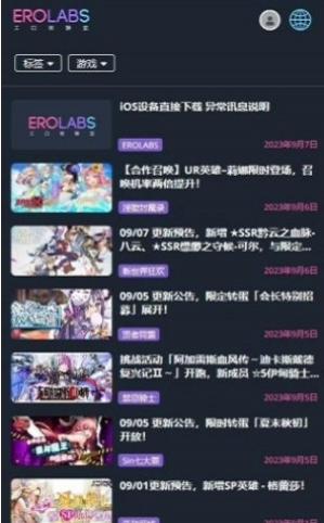 erloabsʵ����ƽ̨���
