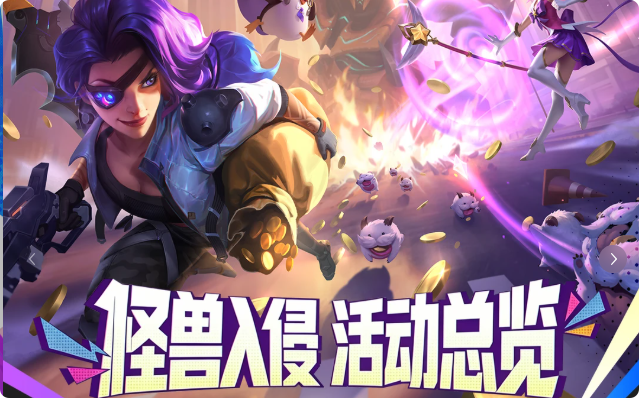 �����֮ս�������ֻ����Щ_�����֮ս�������ֻһ��