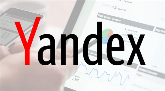 Yandex����˹�������������ַ - ��1��