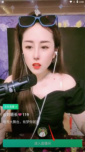 ����app�ٷ���7