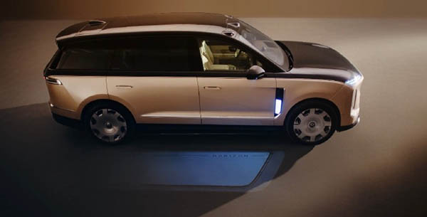 ε��ES9������102kWh��Ԫ﮵�أ��������620km