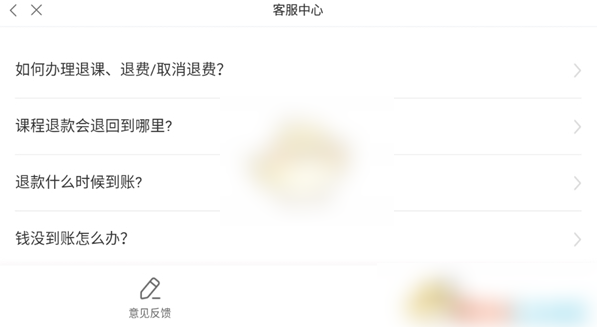 ��������app�˿���ô��