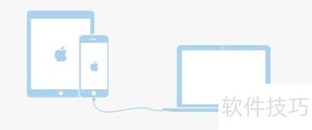 iOS8.1���԰�����ָ��