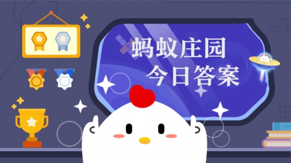 ����ׯ԰���պ�����ޱ������ĵ����