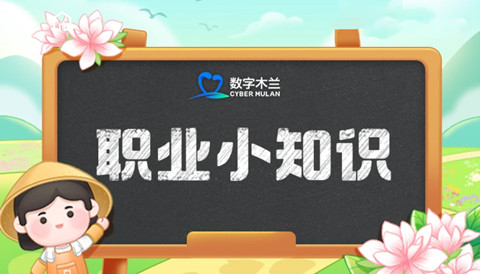 ��һ��:ɽ�����š���ʨ�ӡ���һ�֣�_֧���������´�10.21��2024����