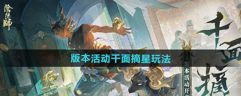 ����ʦ�汾�ǧ��ժ����ô��