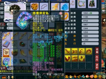 �λ����η���ׯ��װ����ô����