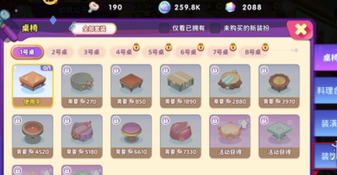 �ξ�ʳ�����º�̺��ù���_�ξ�ʳ�����º�̺��ô���