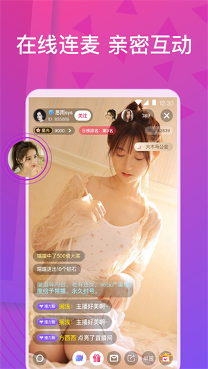��Ӱmy2069ֱ��