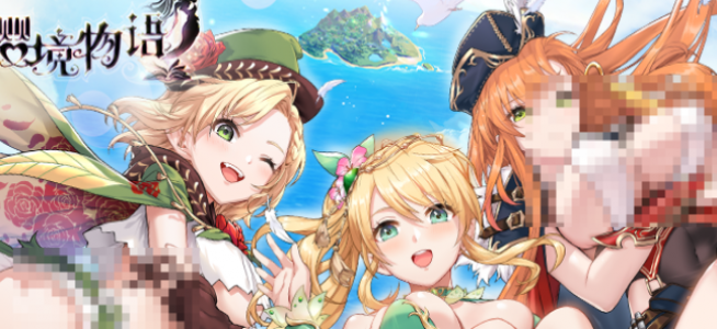 cherrytaleӣ������2026���¿��öһ���