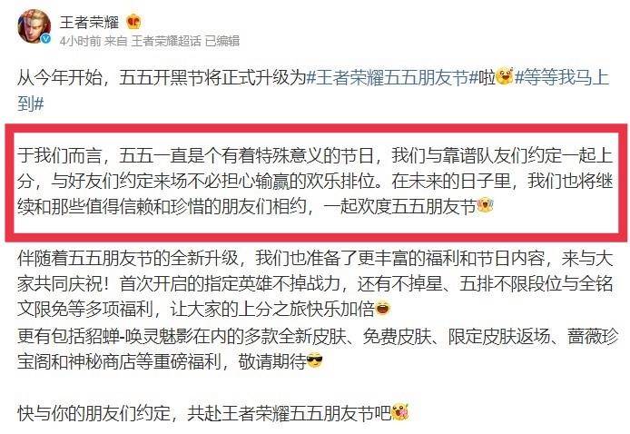 ������ҫ���忪�ڽ�Ϊʲô�ĳ��������ѽ�