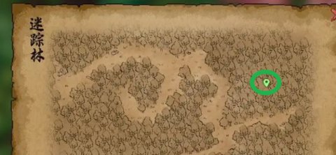 ������־����֥��ô���_������־����֥��ù���