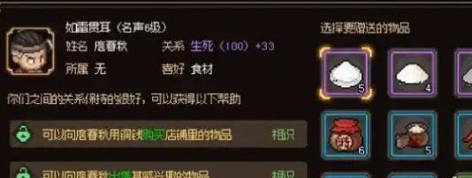 ������־������ǿ�����з���_������־������ǿ������һ��